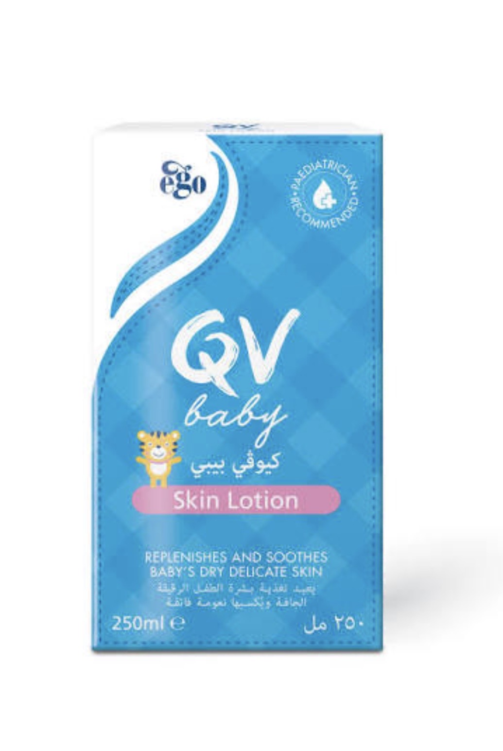 كيوفي QV - لوشن الترطيب للاطفال -250مل