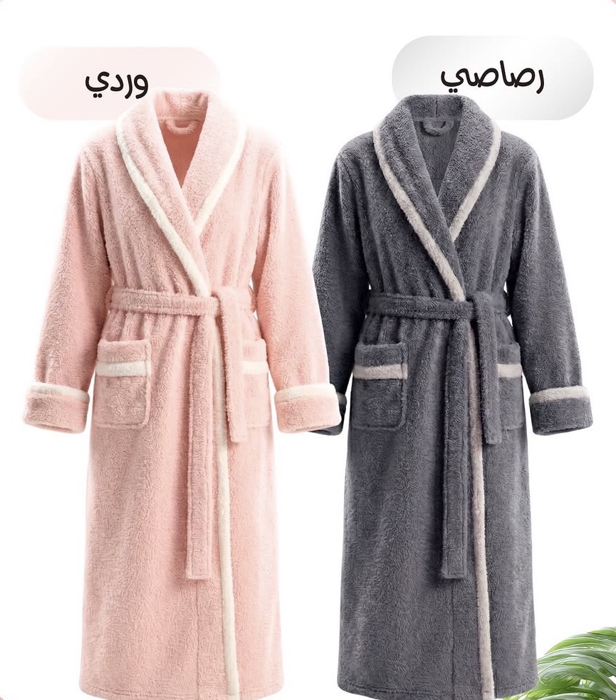 مورا - روب الجسم المايكروفايبر