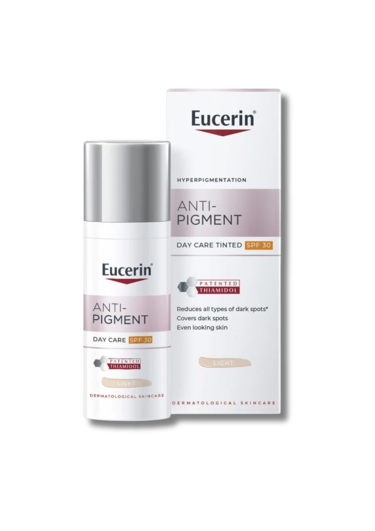 يوسرين - سيروم للتفتيح مع واقي شمس spf 30